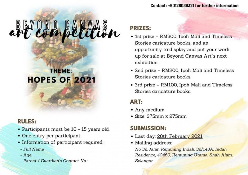 Beyond Canvas Art Competition